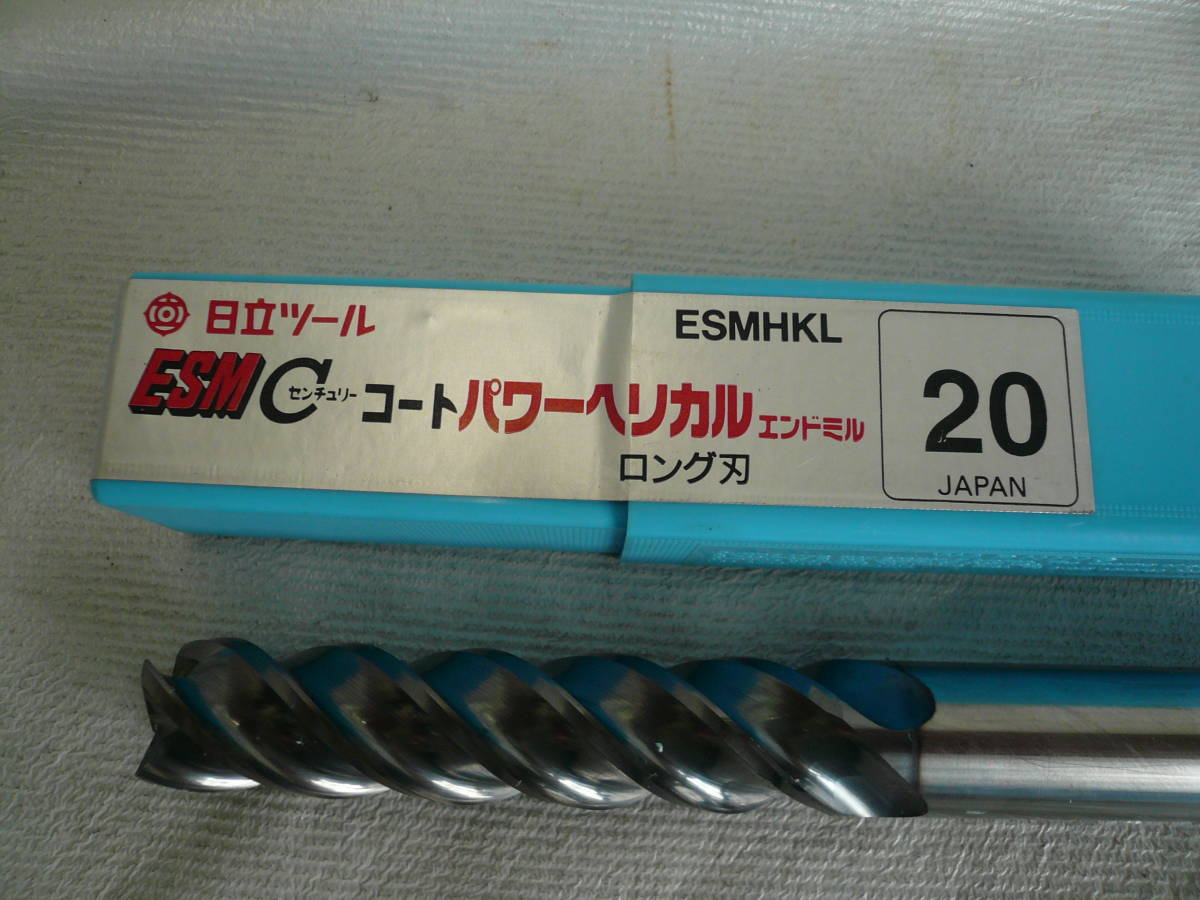 MOLDINO ESM-Cコートラフィングエンドミル ロング刃長 18×65×125mm 