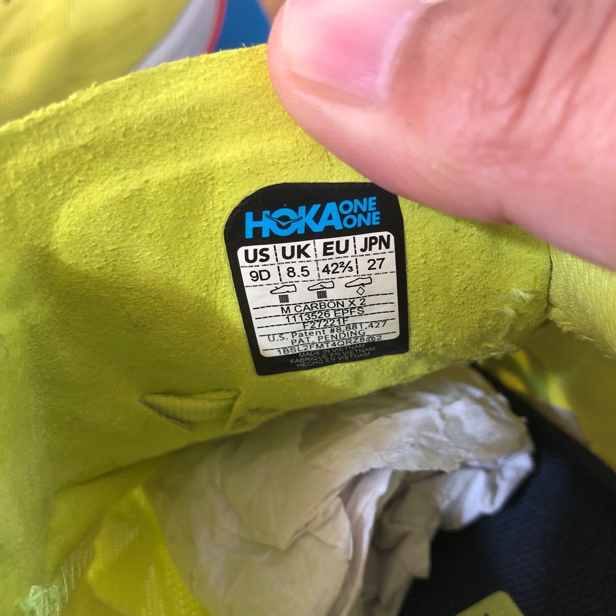 未使用 ホカオネオネ カーボンX2 27 | noonanwaste.com