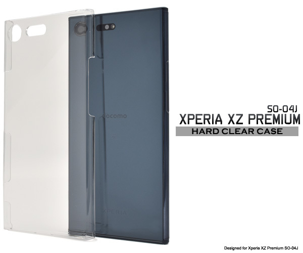 スマホケース＜プレミアム04J用＞Xperia XZ Premium SO-04J用ハードクリアケース_画像1