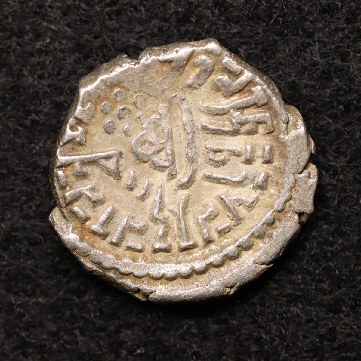 インド・スキタイ王国 西クシャトラパ ドラクマ銀貨（388-415年）[E1369]古代ギリシャコイン,古代ローマ_画像2