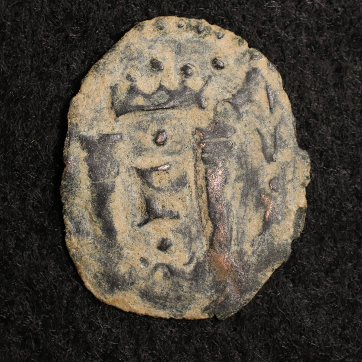 スペイン ナバラ王国 カルロス1世時代 Cornado銅貨（1549）[E1470]コイン　_画像2