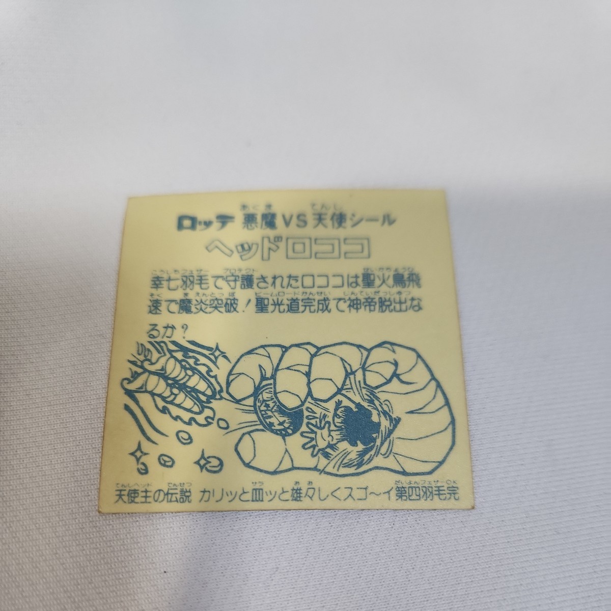 item_image_7