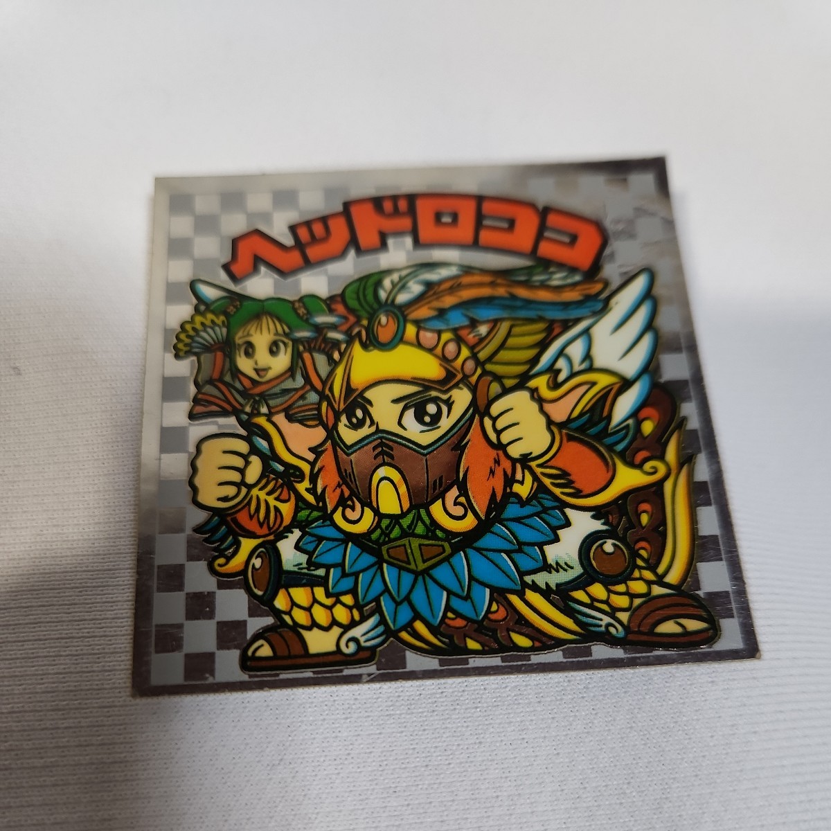 item_image_1