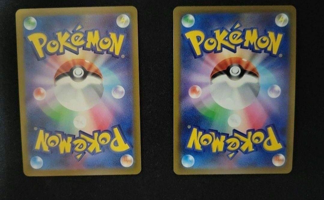 ハマナのバックアップ HR さぎょういん HR ポケモンカード|PayPayフリマ