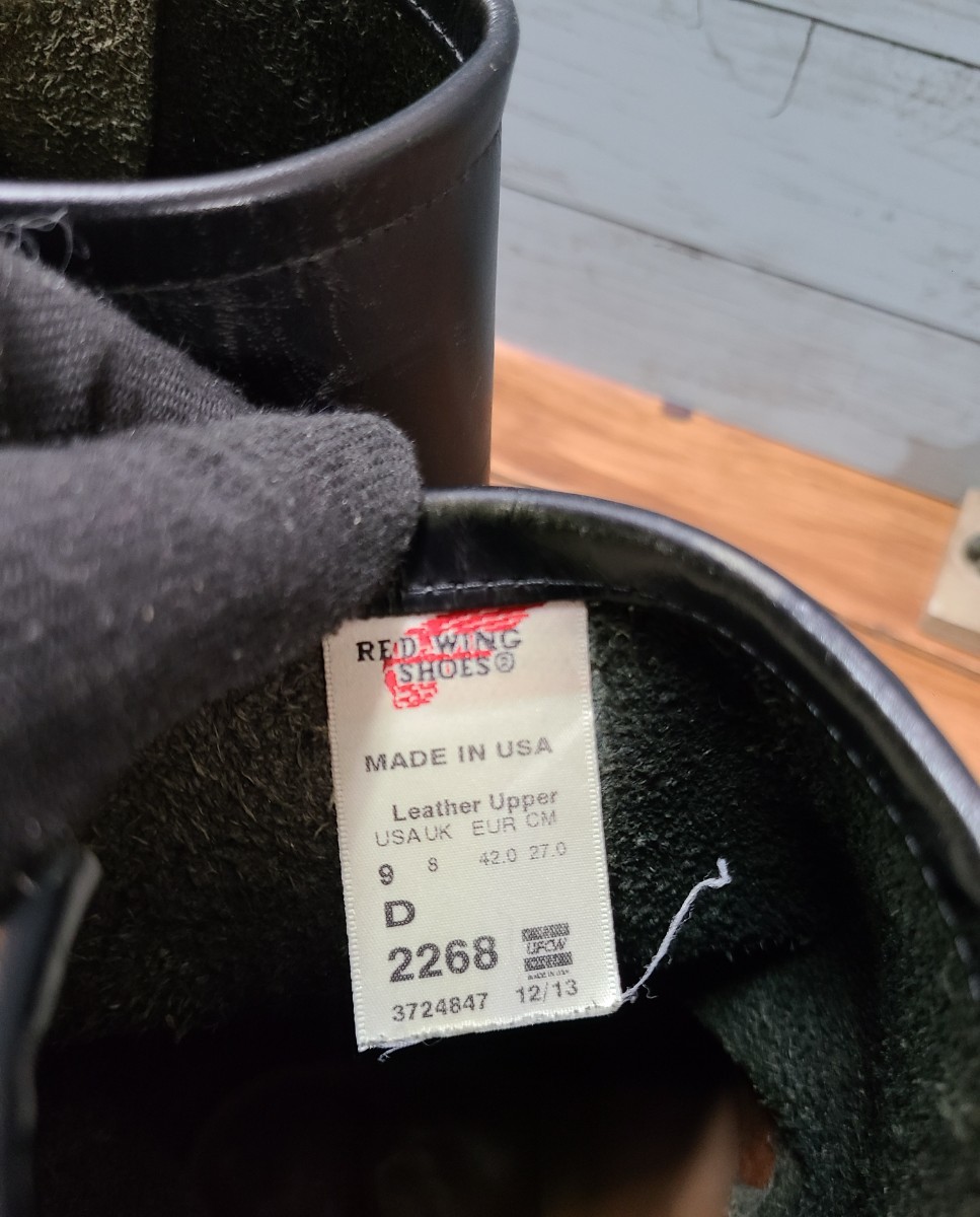 REDWING レッドウィング US9D 約27cm エンジニアブーツ 2268 スチール