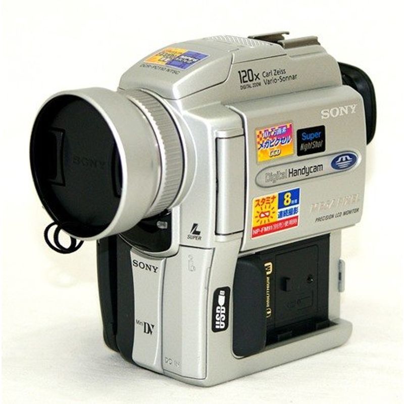 SONY ソニー デジタルビデオカメラ DCR-PC110 miniDV