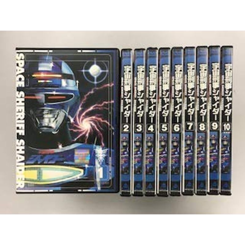 宇宙刑事シャイダー レンタル落ち全10巻セット | 1501.ie