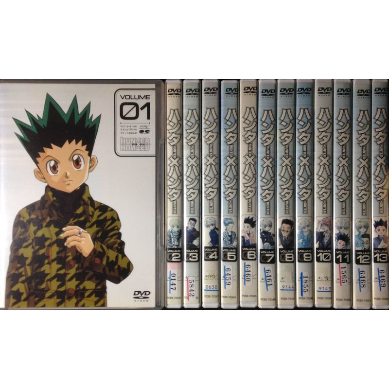 【クーポン対象外】 セル版 HUNTER×HUNTER ハンターハンター初回版全13巻セットDVD asakusa.sub.jp