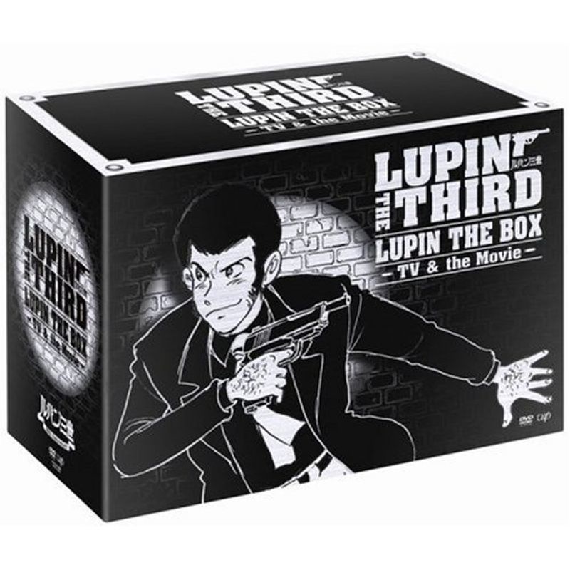 LUPIN THE BOX -TV＆the Movie- DVD