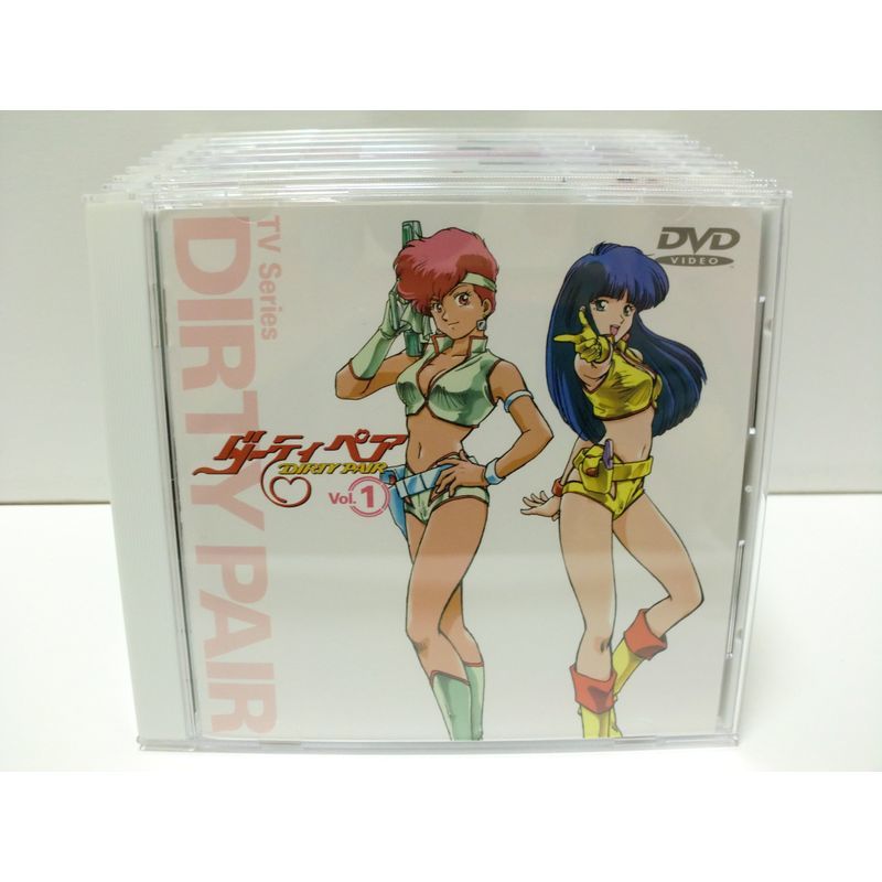 ダーティペア TV 全8巻セット マーケットプレイス DVDセット | inmarco.ae