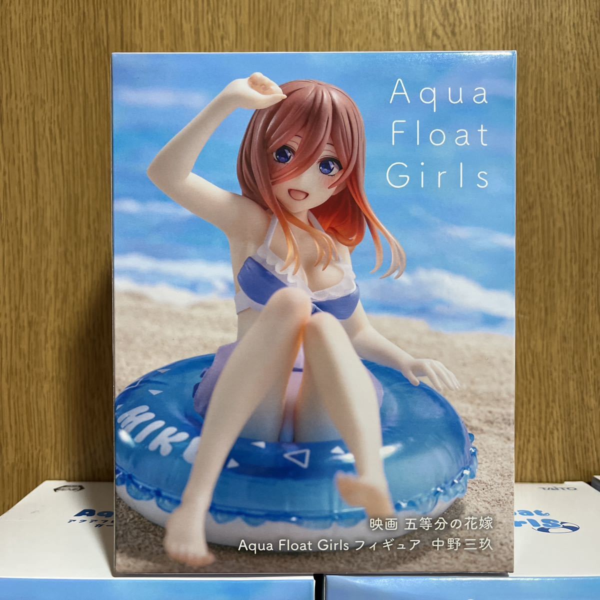 映画 五等分の花嫁 Aqua Float Girlsフィギュア 中野三玖 www.showme.org