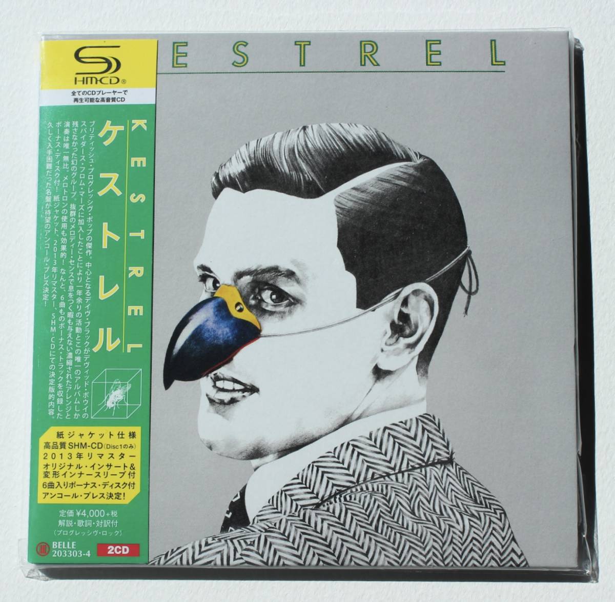 ケストレル『Kestrel』【SHM-CD】ボーナスディスク付き プログレッシヴ・ポップ_画像1