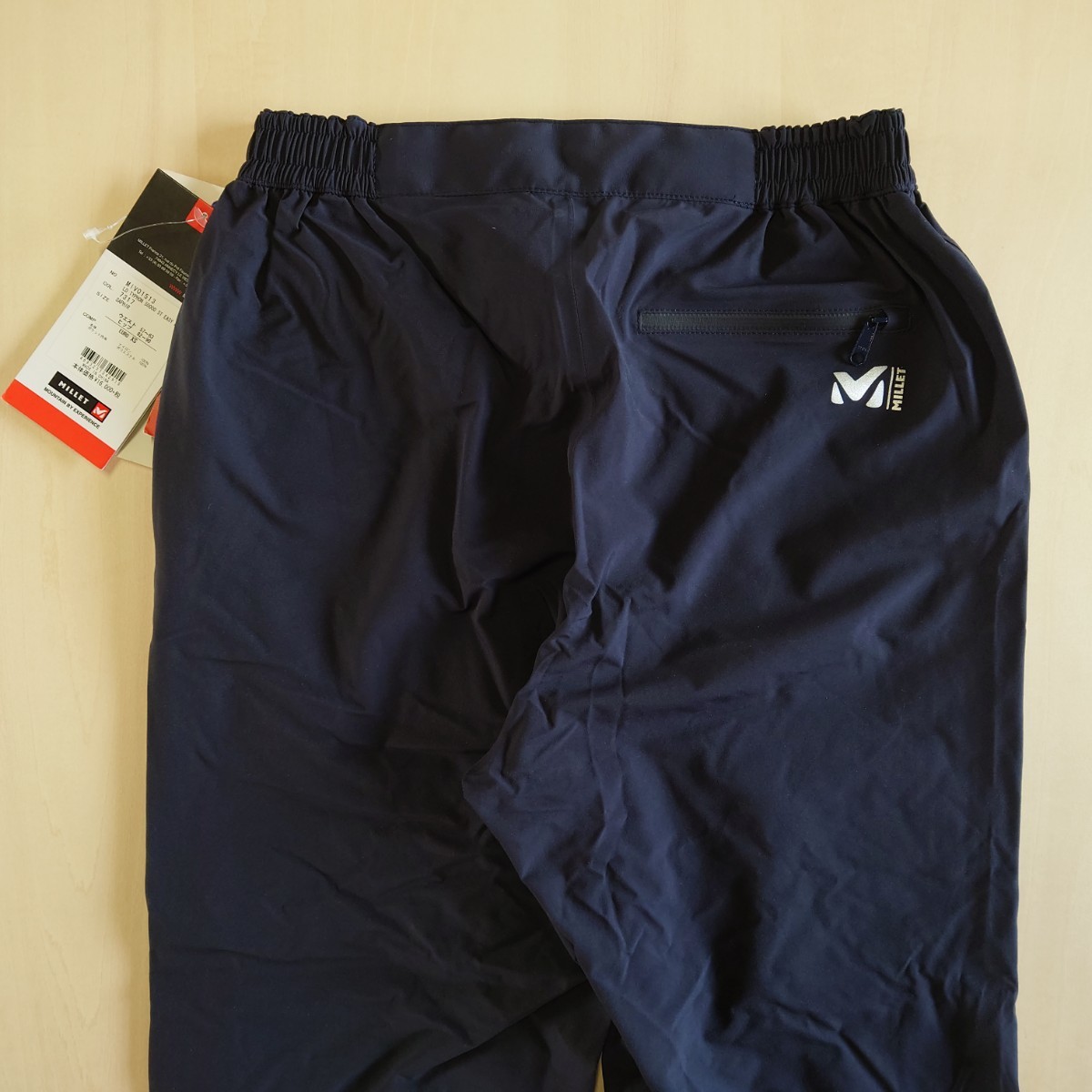 MILLET レインパンツ ティフォン50000ストレッチイージーパンツ MILLET レインパンツ ティフォン50000ストレッチイージーパンツ