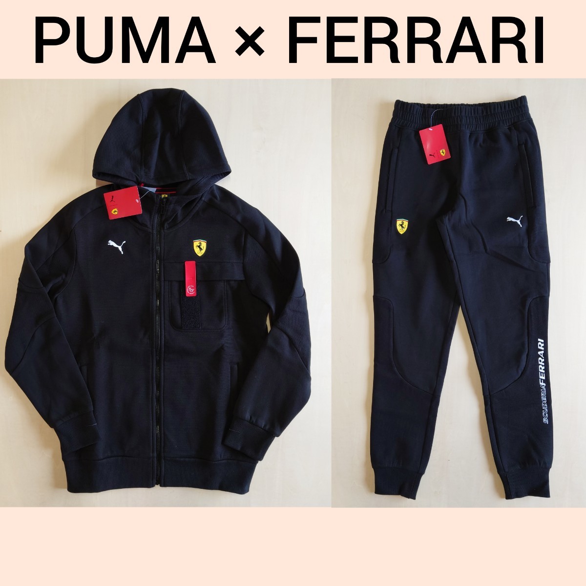 PUMA トラックジャケット 上下セット セットアップ FERRARI サイズS 未