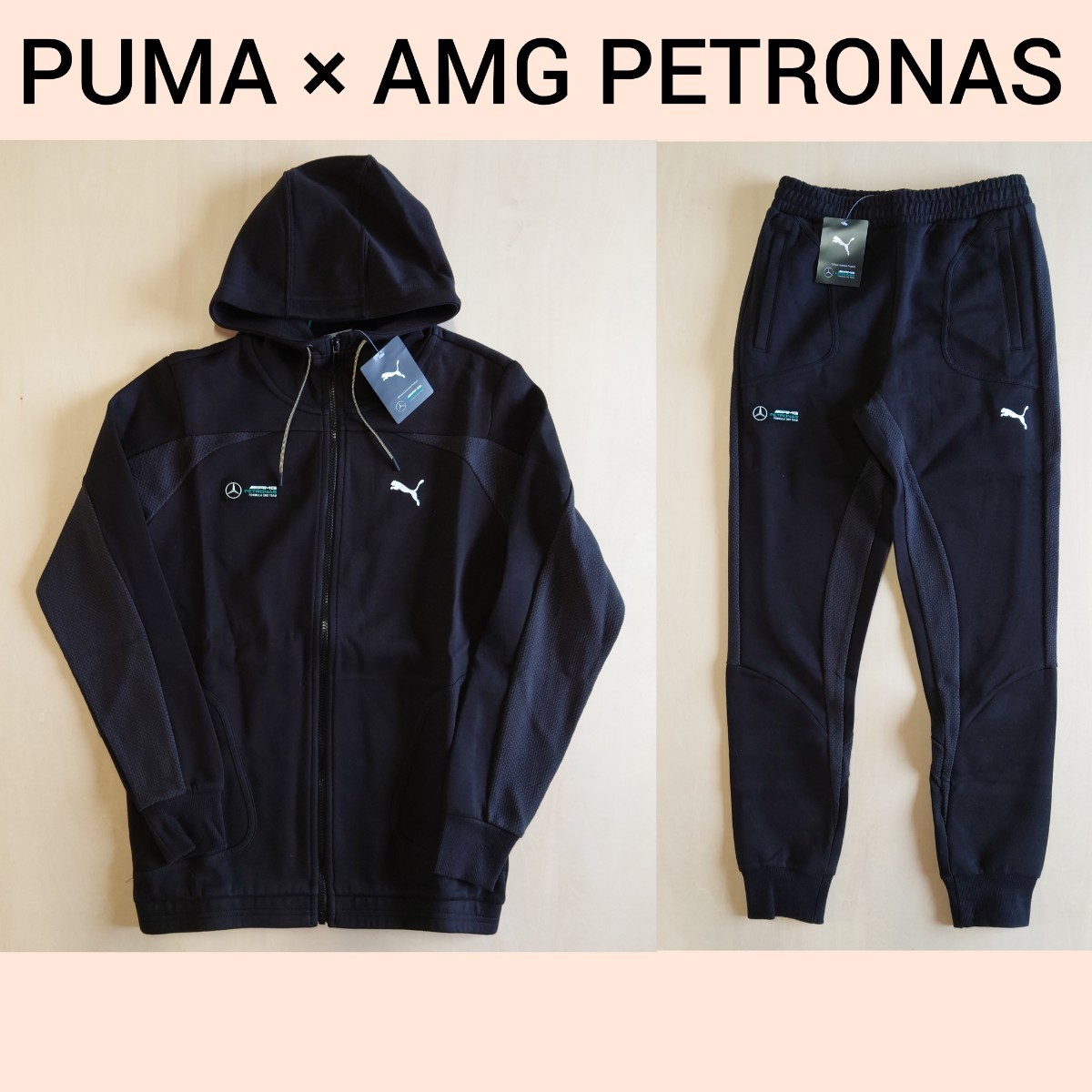 人気No.1】 トラックジャケット PETRONAS AMG PUMA ジャージ 2303