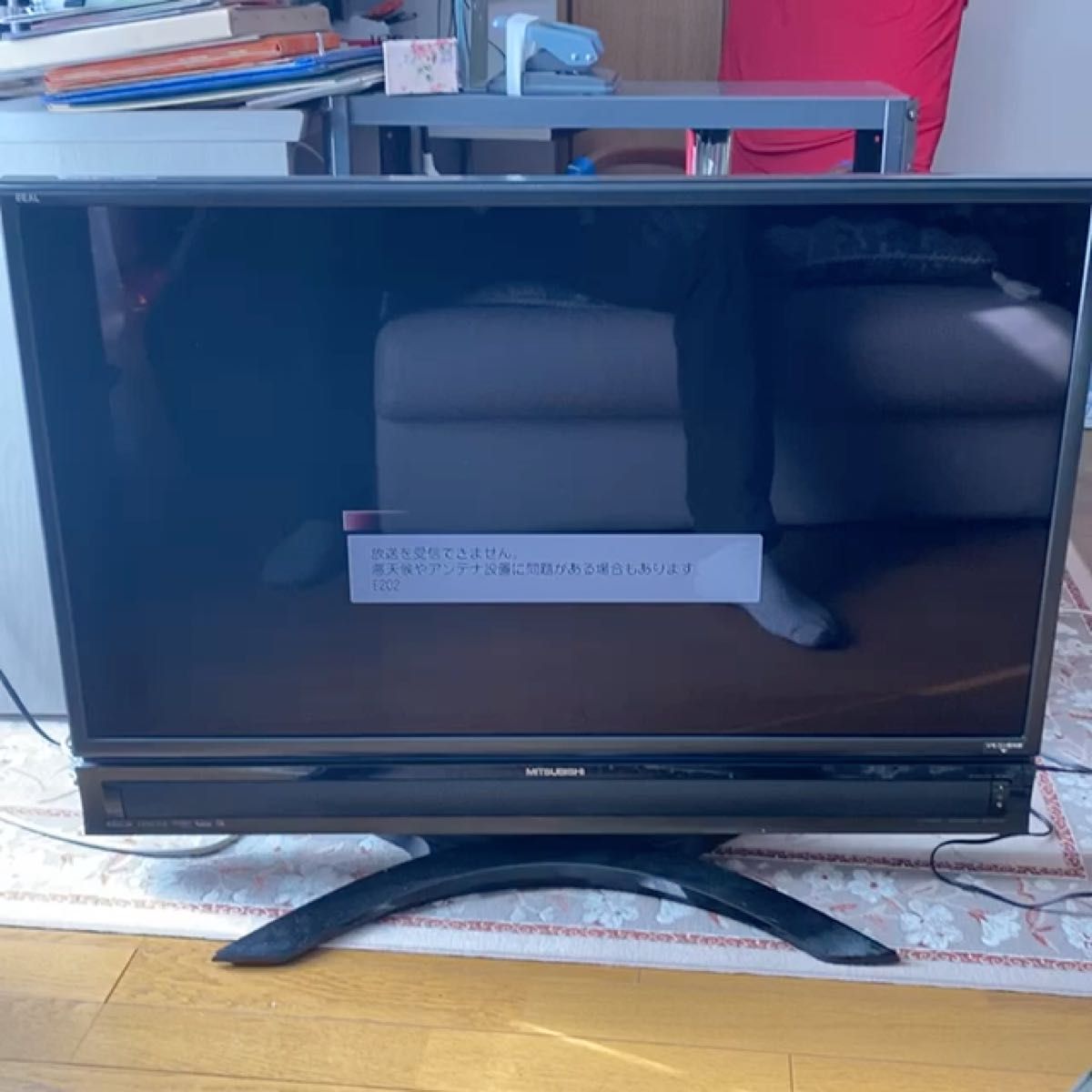 液晶テレビ 三菱 REAL 40インチ|Yahoo!フリマ(旧PayPayフリマ) 液晶テレビ 三菱 REAL 40インチ|Yahoo!フリマ(旧PayPayフリマ)