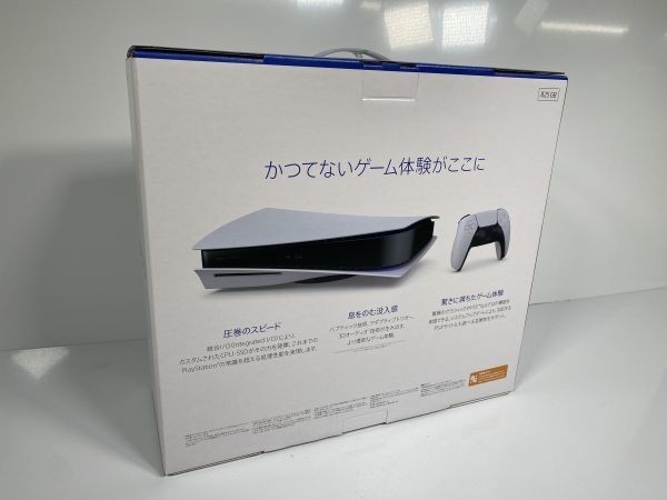 17482 ☆新品/未開封☆ SONY PlayStation5/PS5/プレイステーション5