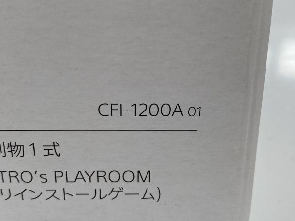 17482 ☆新品/未開封☆ SONY PlayStation5/PS5/プレイステーション5