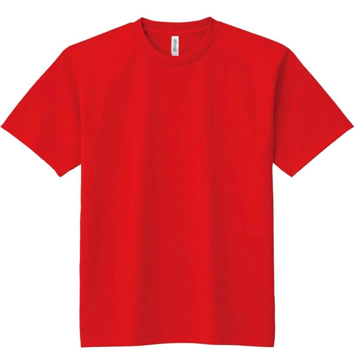 Tシャツ UVカット・吸汗速乾 4.4ozドライメッシュTシャツ ユニクロ