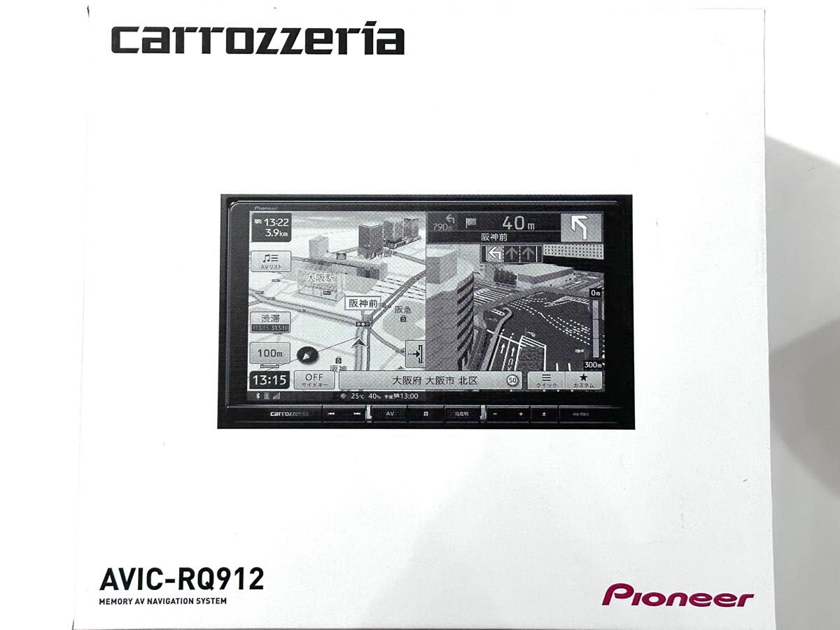 期間限定送料無料】 9インチ楽ナビ】カロッツェリア AVIC-RQ912
