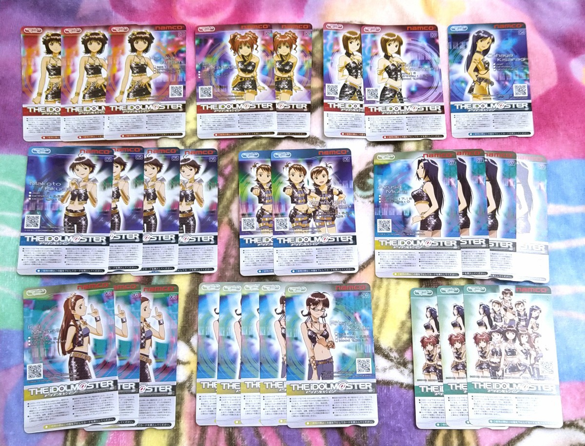 アイドルマスター リライタブルカード(未使用) www.castroarquitetos.com