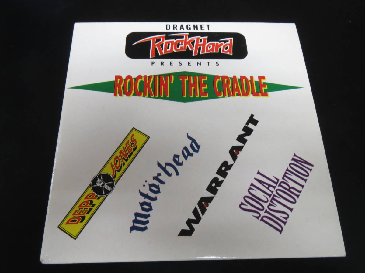 プロモ盤！紙ジャケ！VA - Rockin' the Cradle 輸入盤CD（ドイツ SAMPCD 1674, 1992）