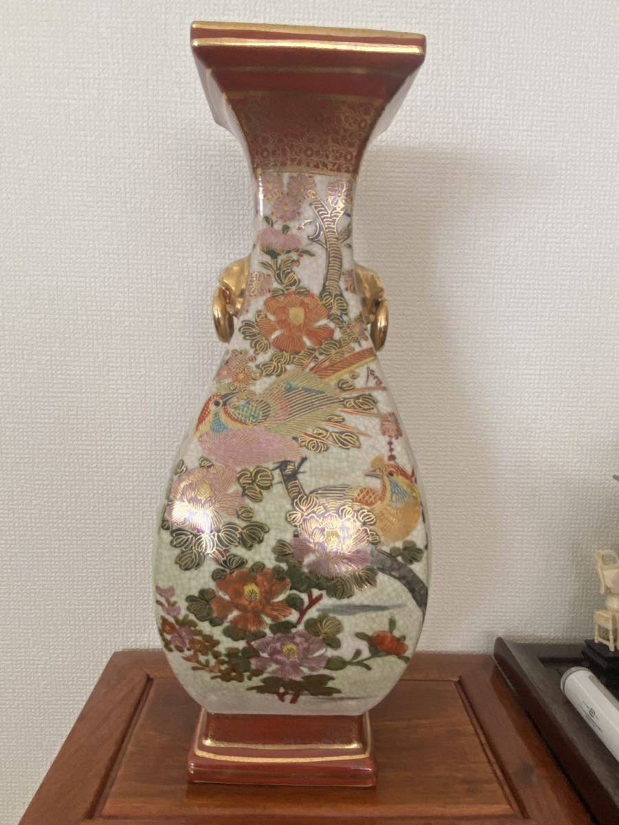 古美術 薩摩焼 花鳥紋双耳 花瓶唐物 年代物希少品_画像1