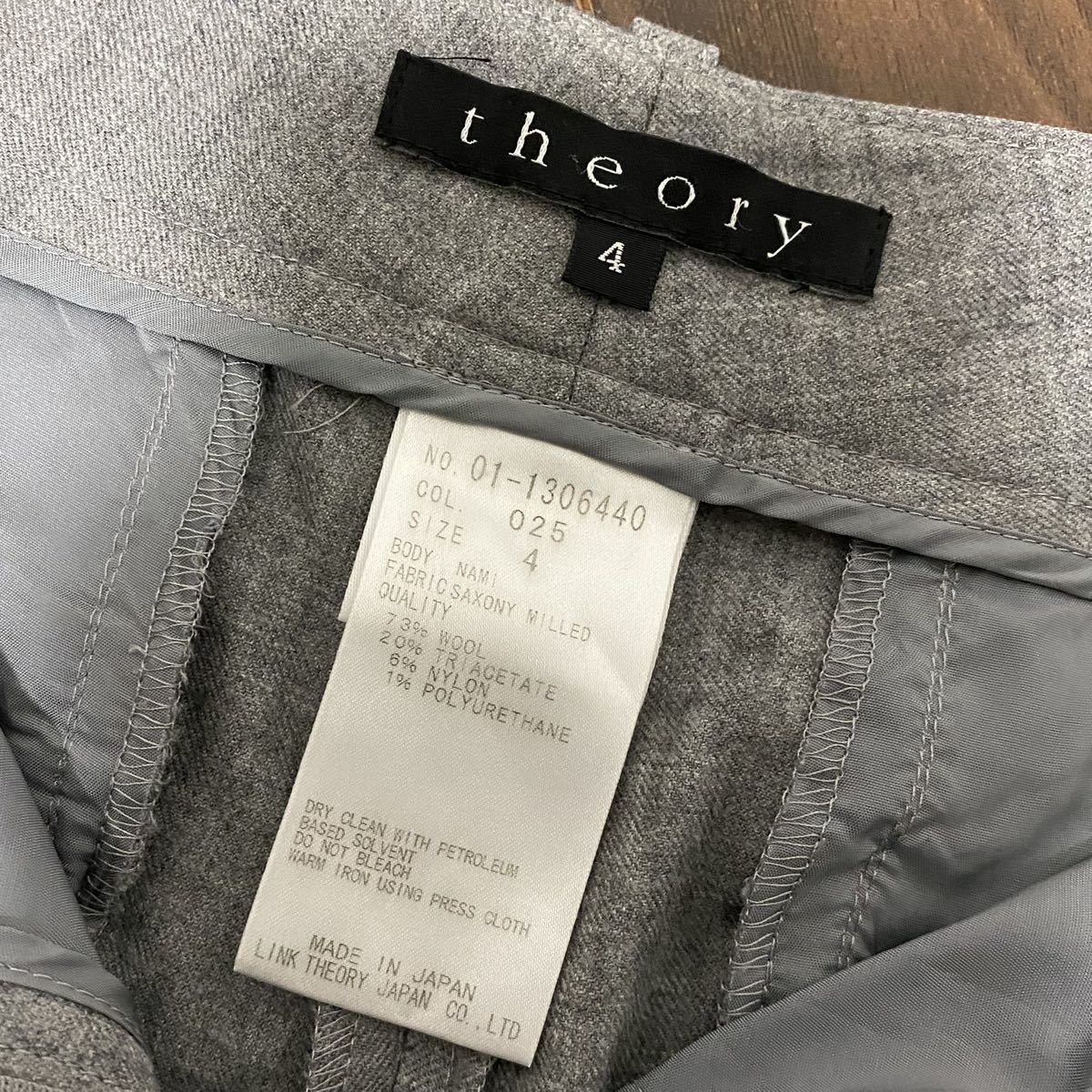 theory セオリー パンツ センタープレス テーパードパンツ グレー ソリット 無地