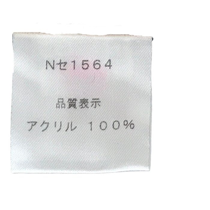 フード付きケープ あったかケープ 『サンタード』 日本製(65x74cm)新品 在庫処分_画像3