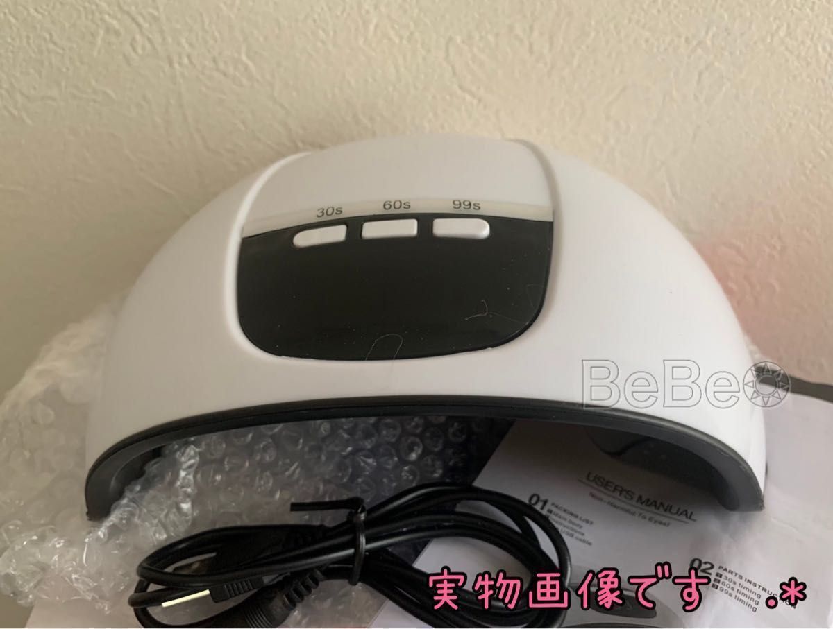 ネイルライト ジェルネイル ライト LED UV  ランプ 硬化  ハイパワー  レジンクラフト USB 54w  人気 新品