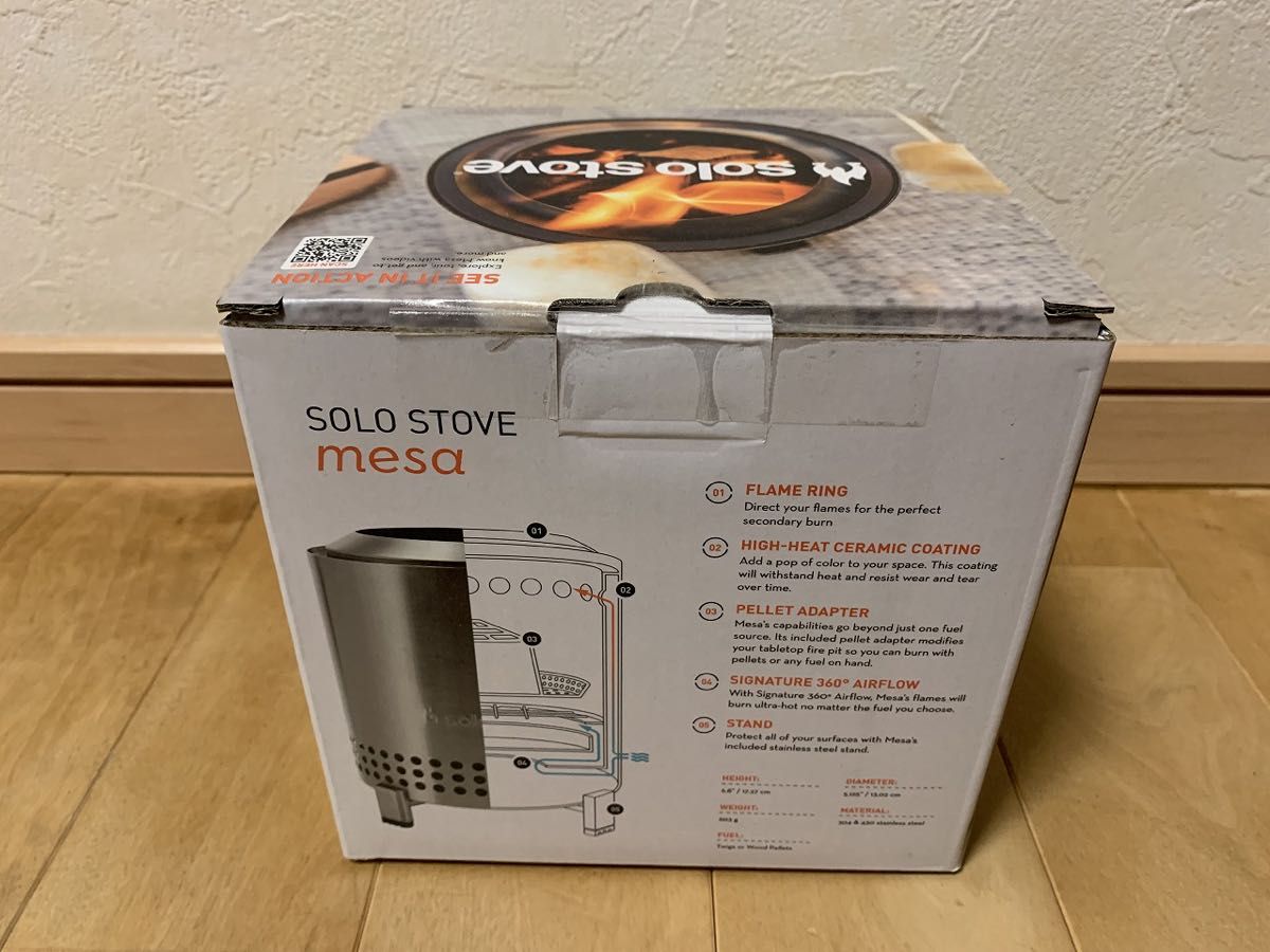 日本未発売 ● Solo Stove Mesa ● ソロストーブ メサ 新品未開封　色：Stainless Steel　　キャンプ