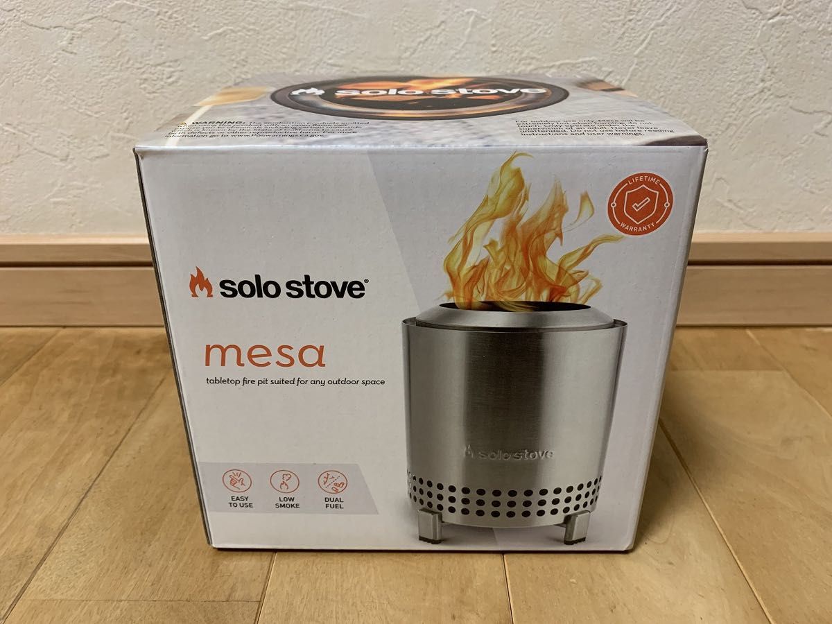 日本未発売 ● Solo Stove Mesa ● ソロストーブ メサ 新品未開封　色：Stainless Steel　　キャンプ