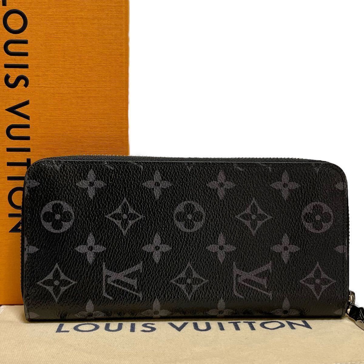 かせていた ☆【新品同様/RFID】ルイヴィトン 長財布 M62295 ジッピー