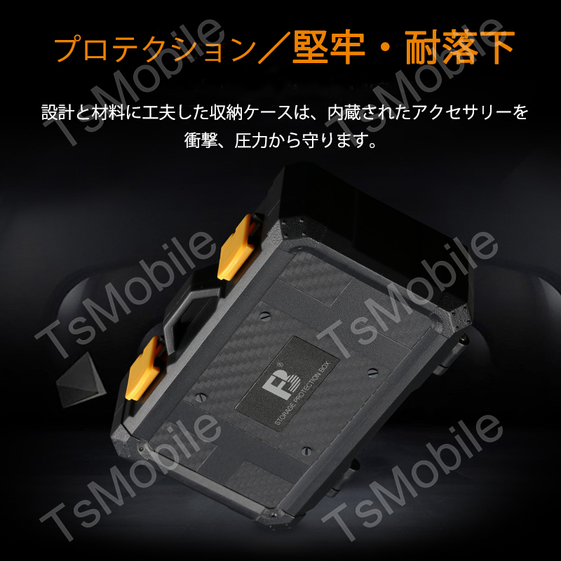 メモリカード収納ケース カメラバッテリー2個 TF9枚 SDカード5枚 CFカード2枚またはXQDカード2枚収納できる ポータブル ケース コンパクト_画像9