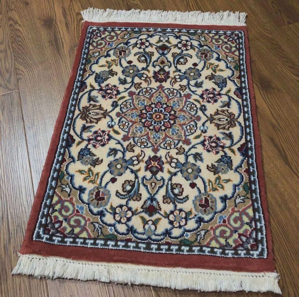 売れ筋商品 手織り ナイン産 イラン ペルシャ絨毯 高品質ウール ラグ