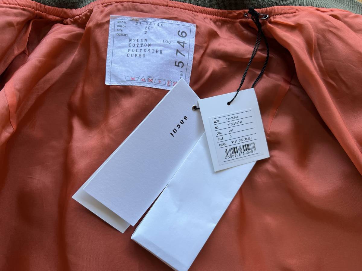 新品】Sacai サカイ【21-05746】21AW 3WAY ハイブリッド ボンバー MA1