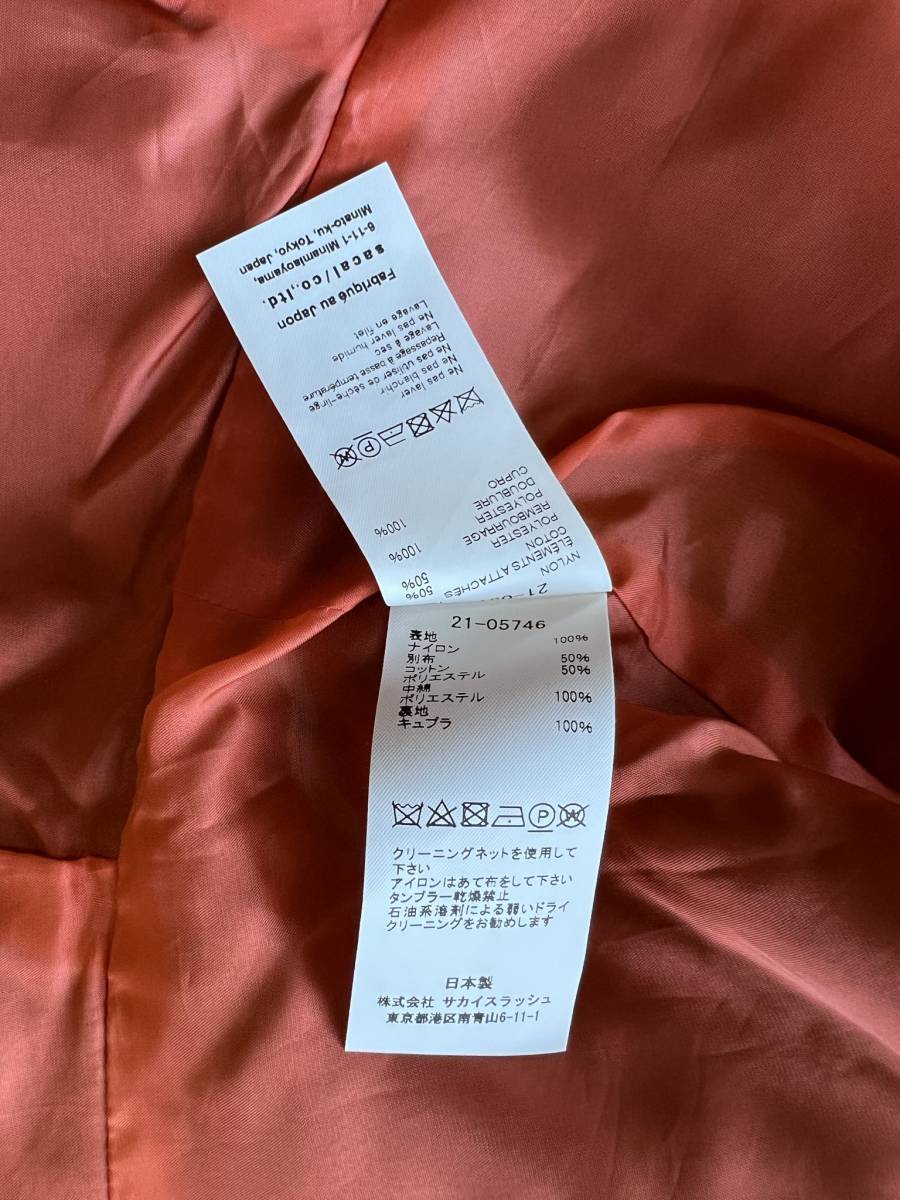 新品】Sacai サカイ【21-05746】21AW 3WAY ハイブリッド ボンバー MA1