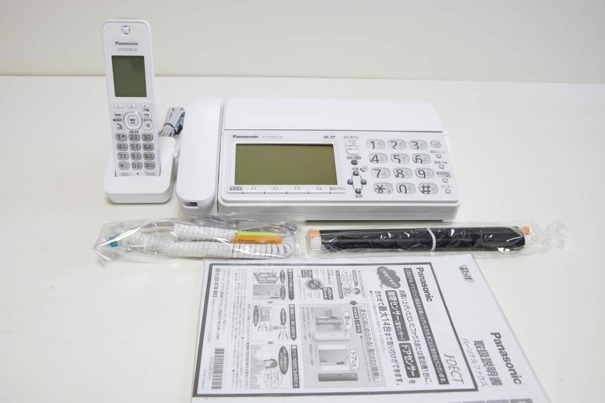 パナソニックパーソナルファックスKX-PZ620DL | fermedesnoyers.be