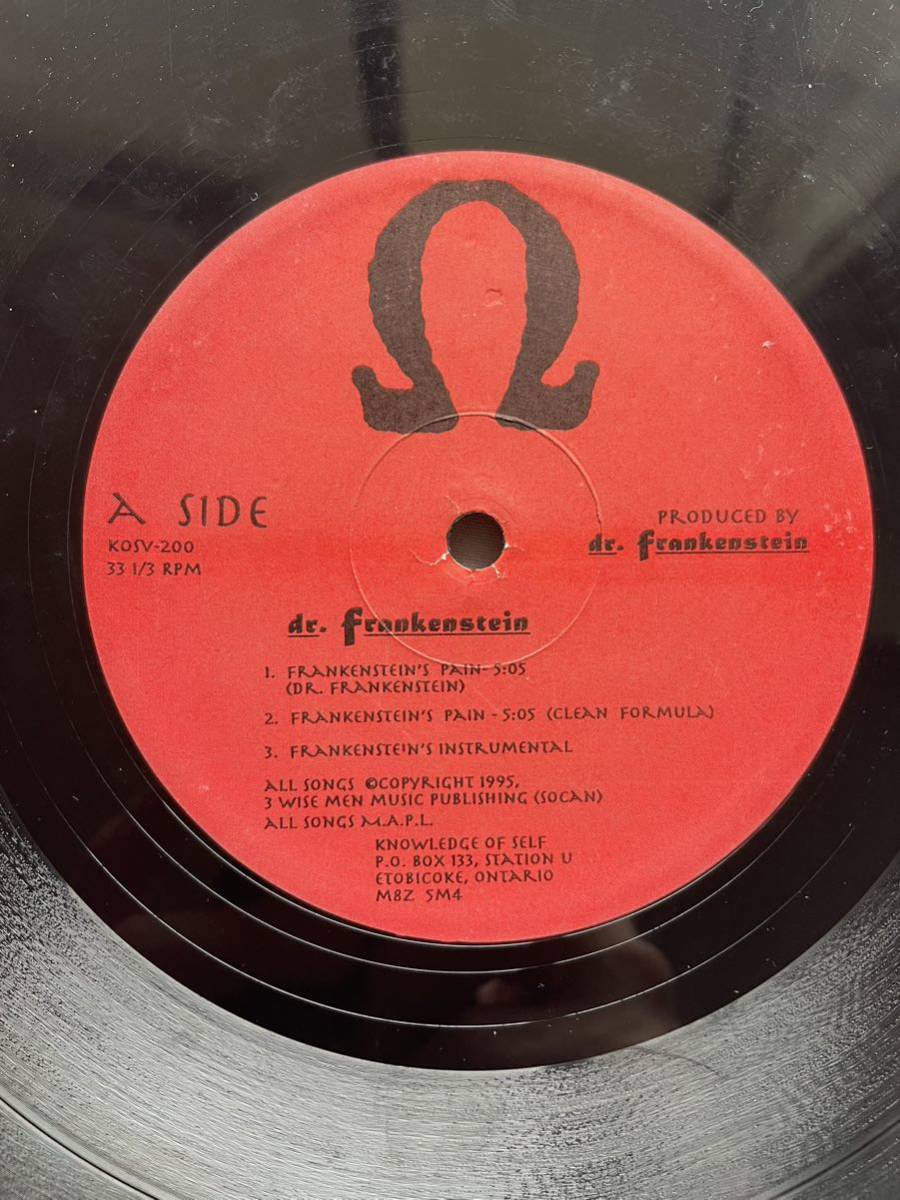 【アングラ、レア盤、ヒップホップ 90s】 Dr. Frankenstein* Frankenstein's Pain / Peace And Quiet レコード アナログの画像2