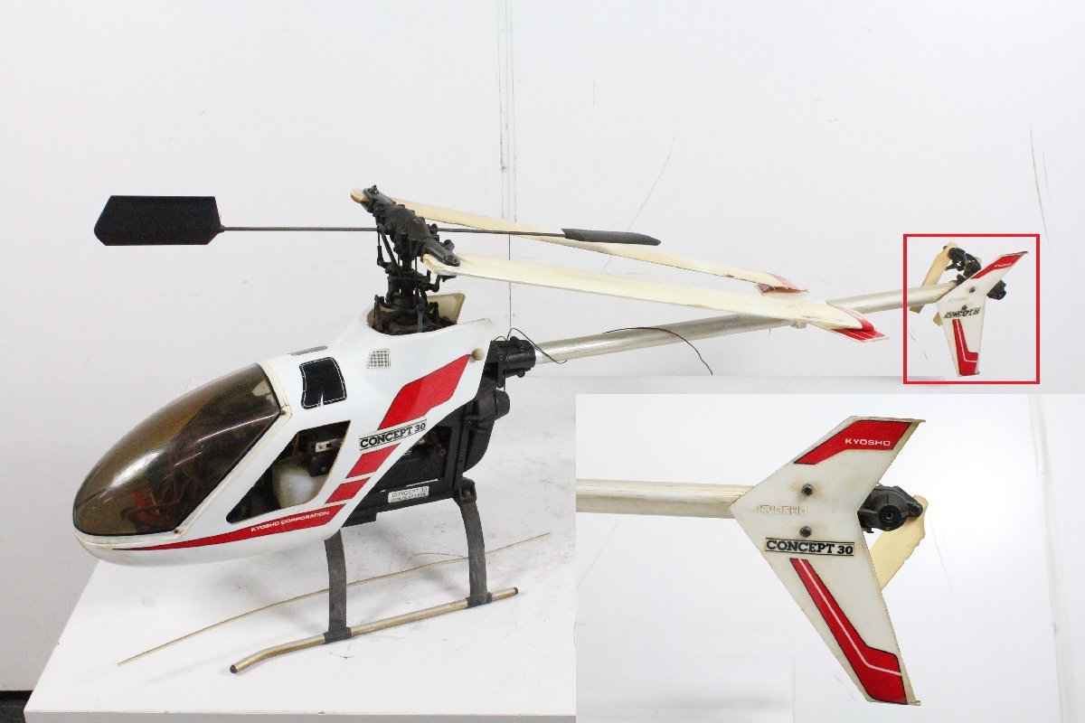 Yahoo!オークション - 動作未確認 KYOSHO CONCEPT 30 ラジコン Yahoo!オークション - 動作未確認 KYOSHO CONCEPT 30 ラジコン