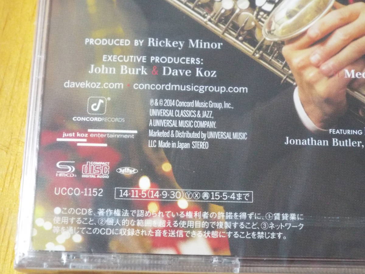 新品JAZZ★デイヴ・コーズ／ハート・アンド・ソウル・オブ・クリスマス◆ファンテイジア／エリックベネイ／ジョナサンバトラー／ケニーG 他_画像8