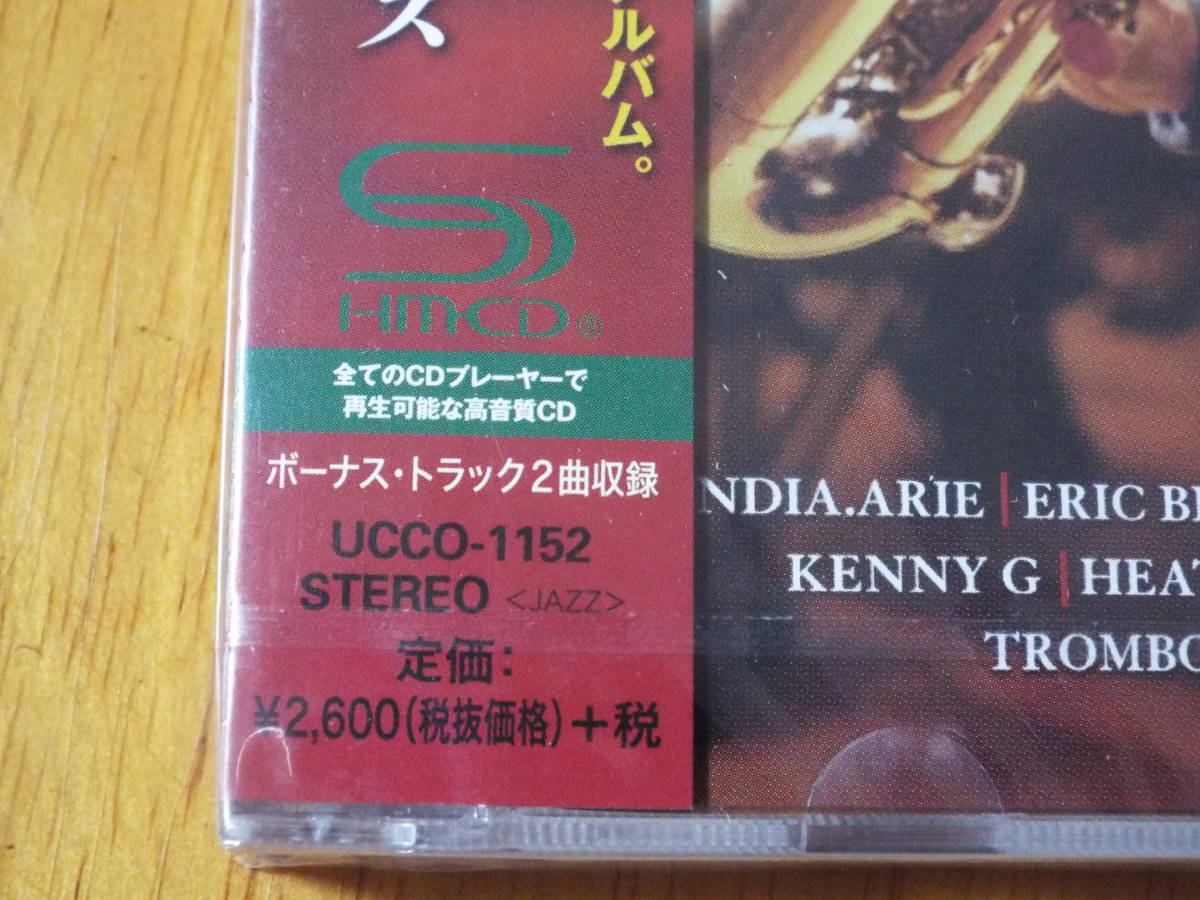 新品JAZZ★デイヴ・コーズ／ハート・アンド・ソウル・オブ・クリスマス◆ファンテイジア／エリックベネイ／ジョナサンバトラー／ケニーG 他_画像4