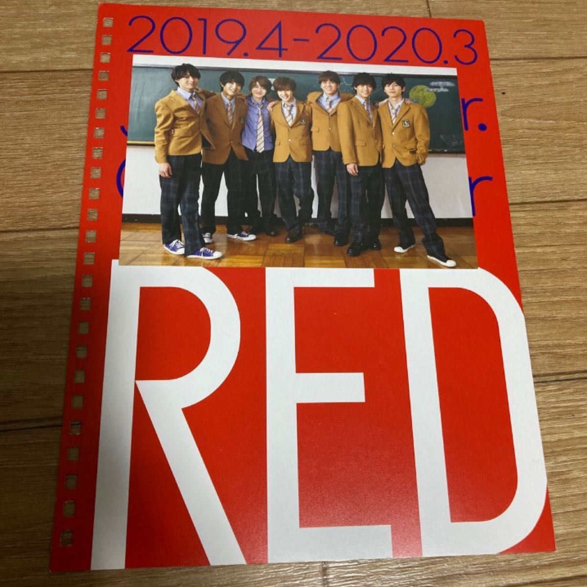 値下げしました! 7MEN侍 ジャニーズJr.カレンダー カード ☆おまけつき ウインクアップ2023年4月号掲載ページ 抜け有