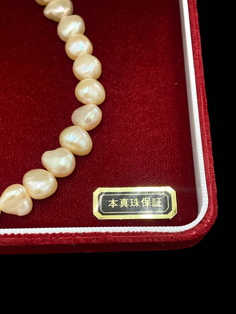 【C】本真珠 バロック型 高級 シルバー刻印 ピンク ネックレス １円スタートの画像2