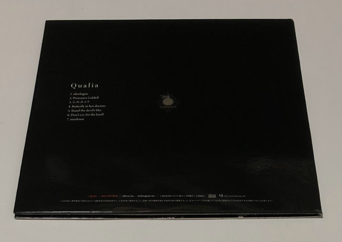 HOLLOWGRAM ホログラム 会場限定盤 CD Qualia 7曲入り ★即決★ ( DALLE TAG KEEL ryo ) _画像2