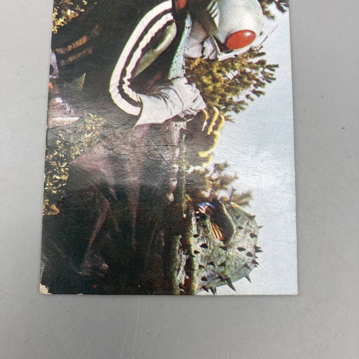 K03047 【当時物】 旧カルビー 仮面ライダーカード 277番 きょうてきガニコウモル SR12_画像3