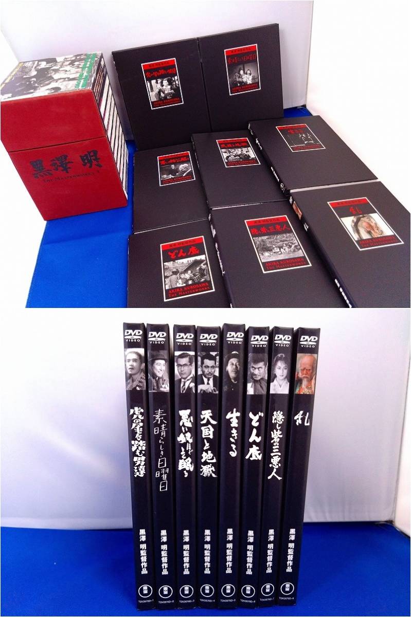 全4BOX 黒澤明 THE MASTERWORKS DVD 全4BOXセッ-
