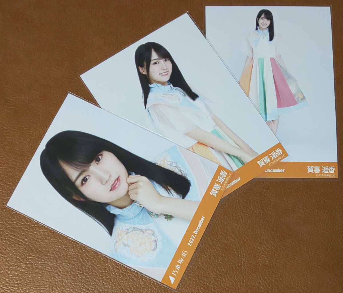 乃木坂46 賀喜遥香 スペシャル衣装35 Web限定 生写真 3種 2022