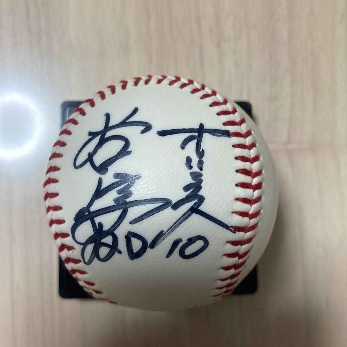 最終値下げ オリックス 谷 佳知直筆サインボール|Yahoo!フリマ 最終値下げ オリックス 谷 佳知直筆サインボール|Yahoo!フリマ