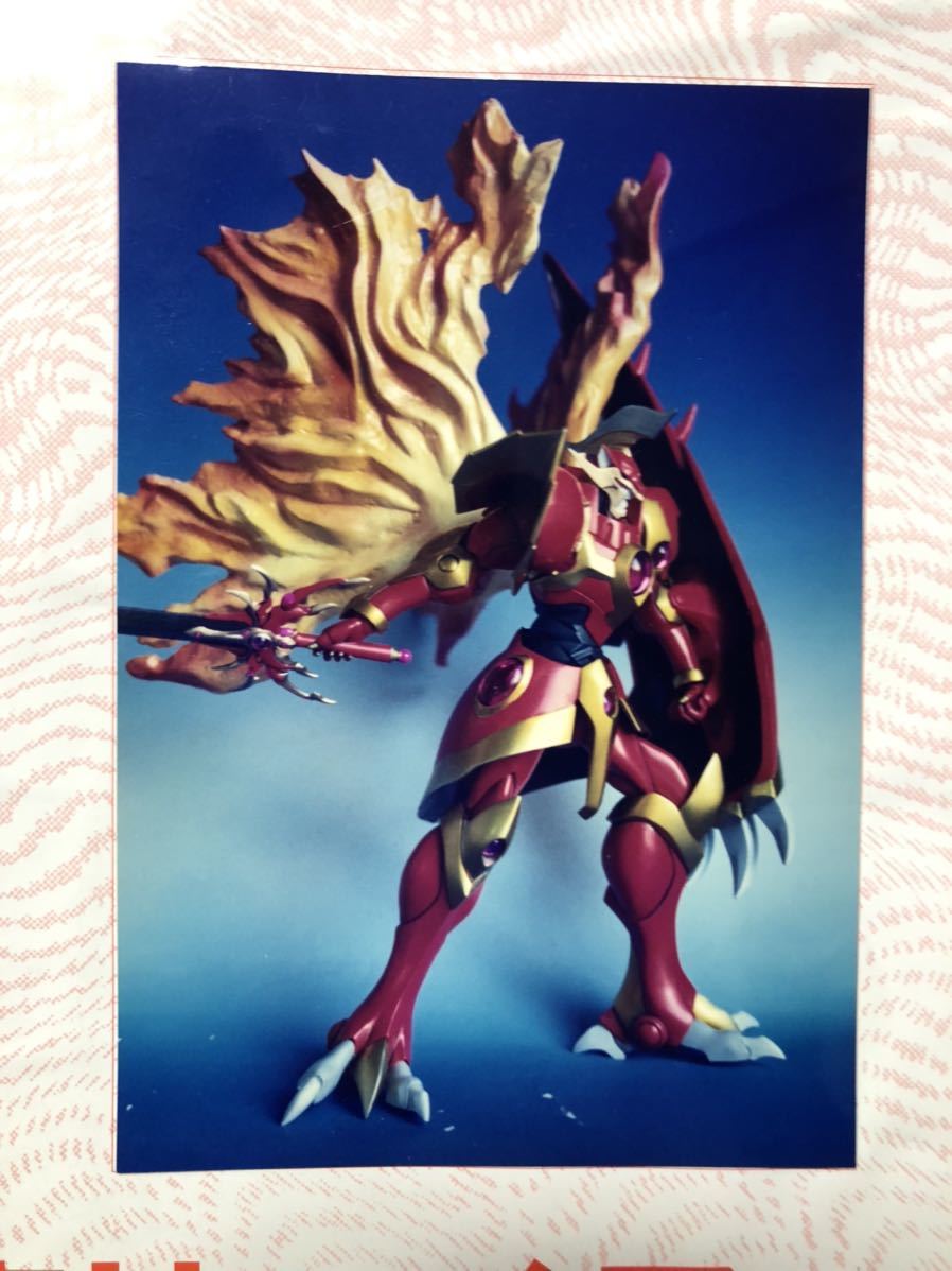 1400 未組立 魔法騎士レイアース 魔神レイアース ムサシヤ 1400 未組立 魔法騎士レイアース 魔神レイアース ムサシヤ